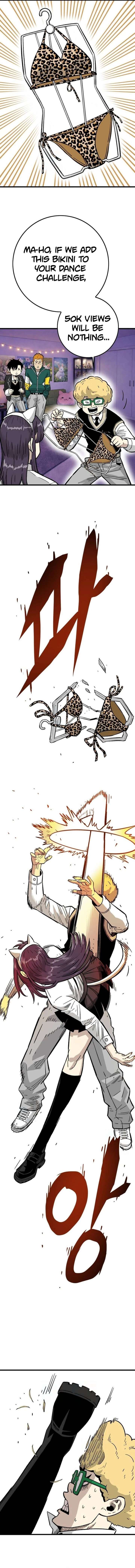 Demon King Ma Seok-Ho Chapter 25 - Page 14