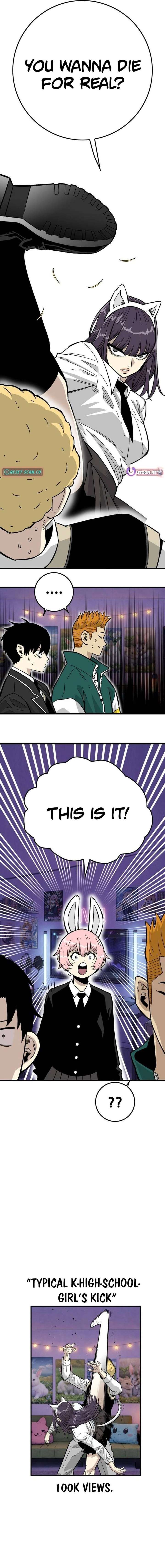 Demon King Ma Seok-Ho Chapter 25 - Page 15