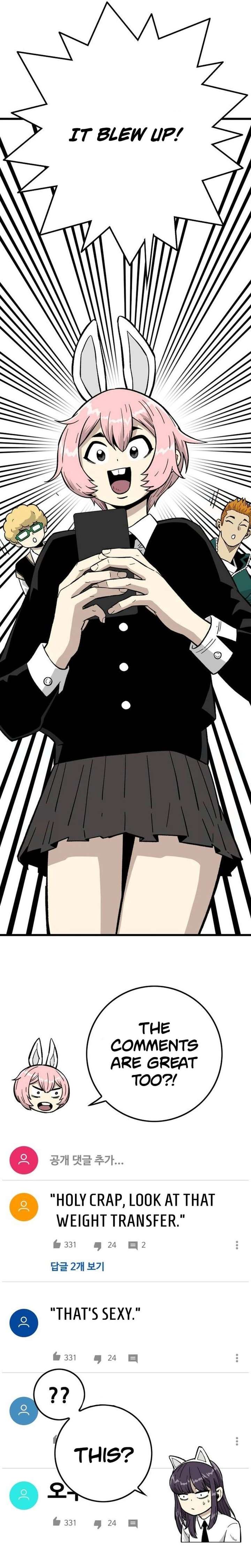 Demon King Ma Seok-Ho Chapter 25 - Page 16