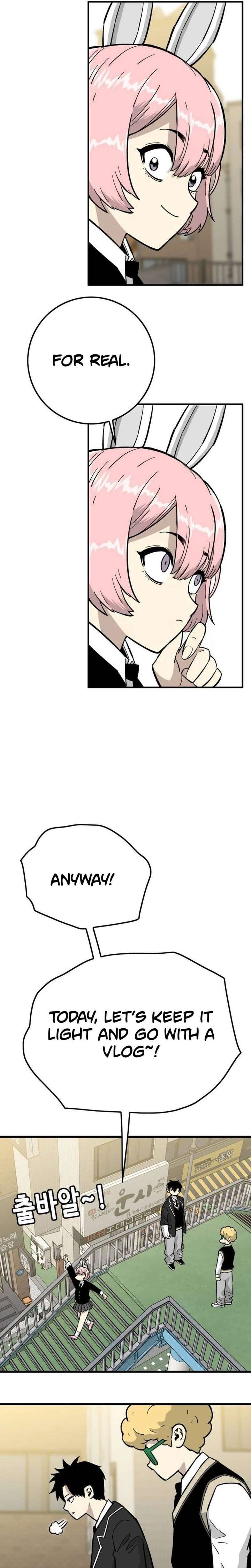 Demon King Ma Seok-Ho Chapter 25 - Page 22