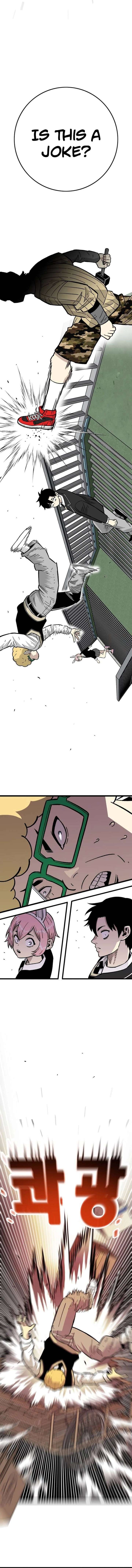 Demon King Ma Seok-Ho Chapter 25 - Page 24