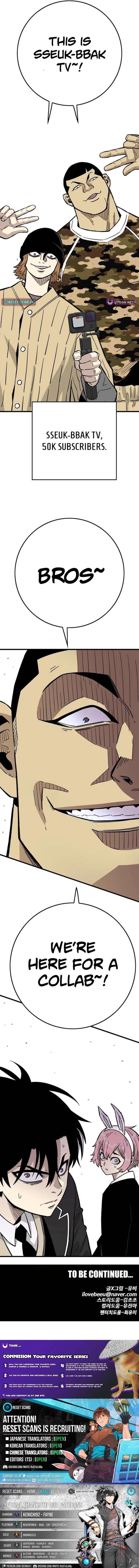 Demon King Ma Seok-Ho Chapter 25 - Page 26