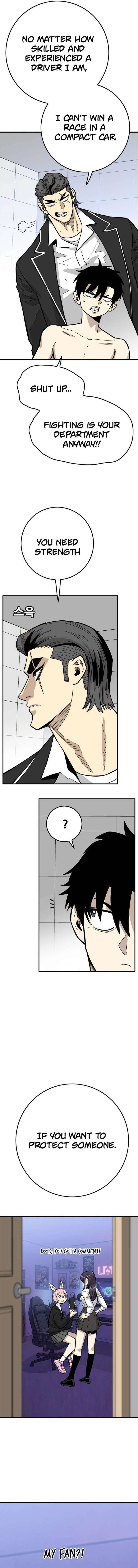 Demon King Ma Seok-Ho Chapter 25 - Page 7