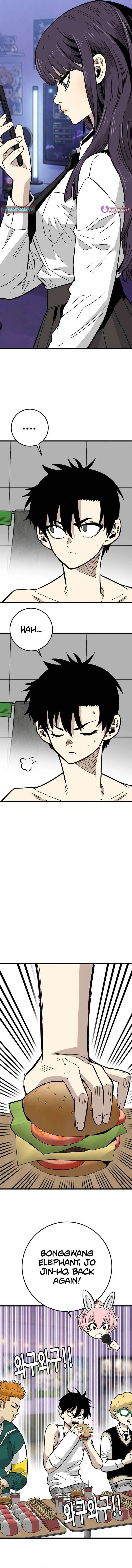 Demon King Ma Seok-Ho Chapter 25 - Page 8