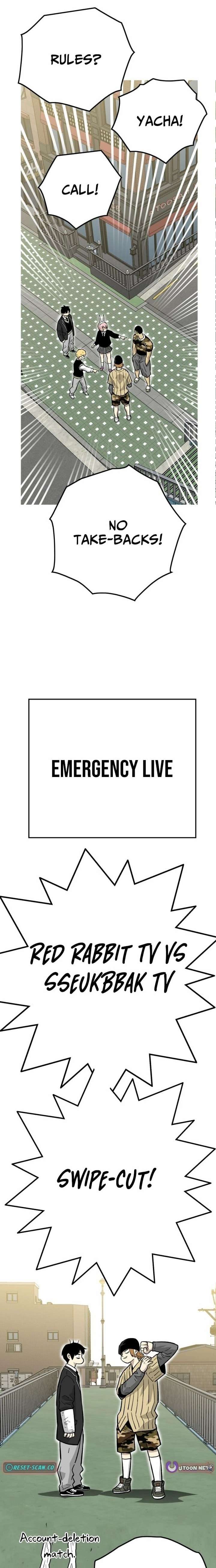 Demon King Ma Seok-Ho Chapter 26 - Page 11