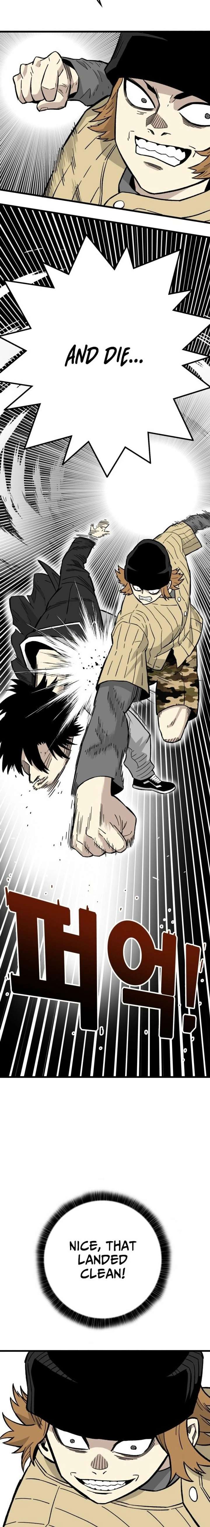 Demon King Ma Seok-Ho Chapter 26 - Page 14