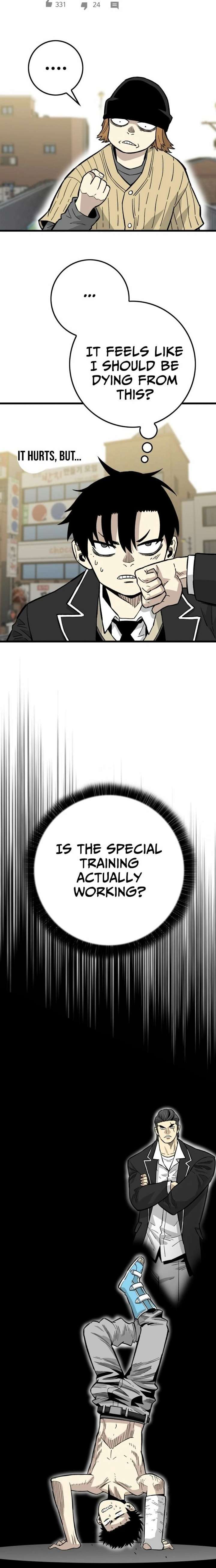 Demon King Ma Seok-Ho Chapter 26 - Page 16