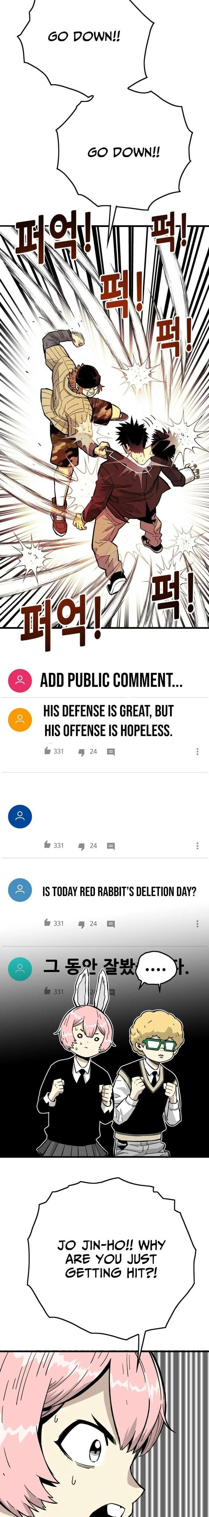 Demon King Ma Seok-Ho Chapter 26 - Page 21