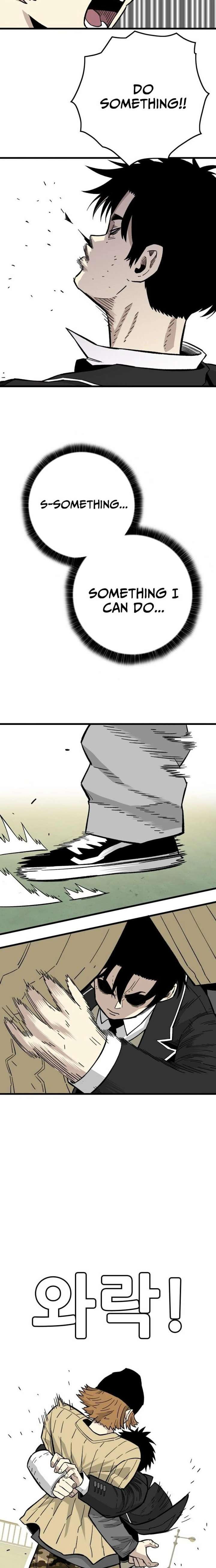 Demon King Ma Seok-Ho Chapter 26 - Page 22