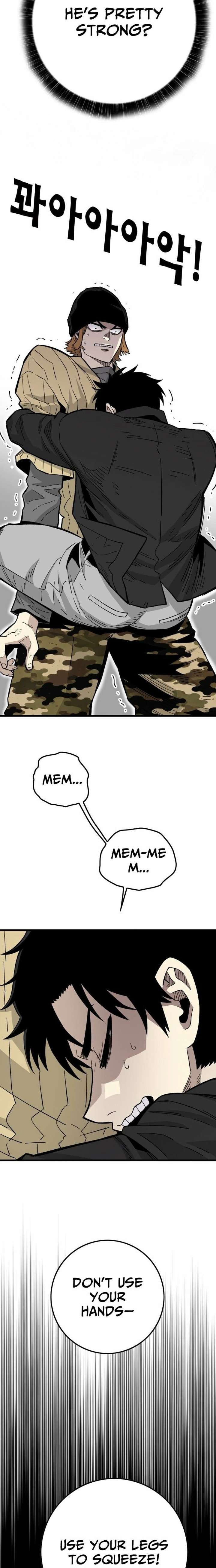 Demon King Ma Seok-Ho Chapter 26 - Page 25