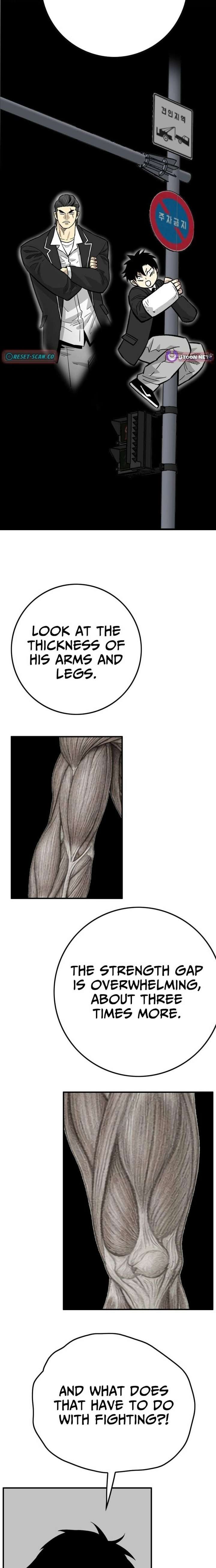 Demon King Ma Seok-Ho Chapter 26 - Page 26