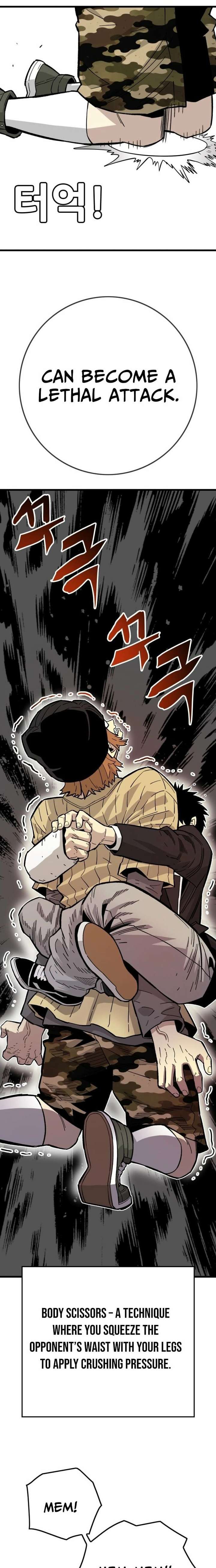 Demon King Ma Seok-Ho Chapter 26 - Page 28