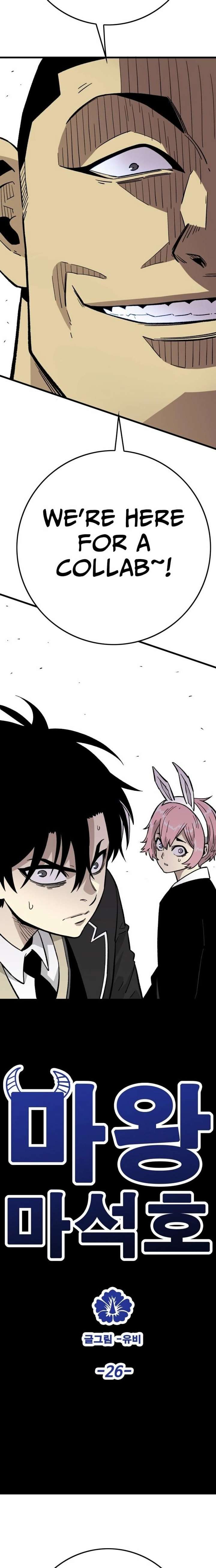 Demon King Ma Seok-Ho Chapter 26 - Page 3