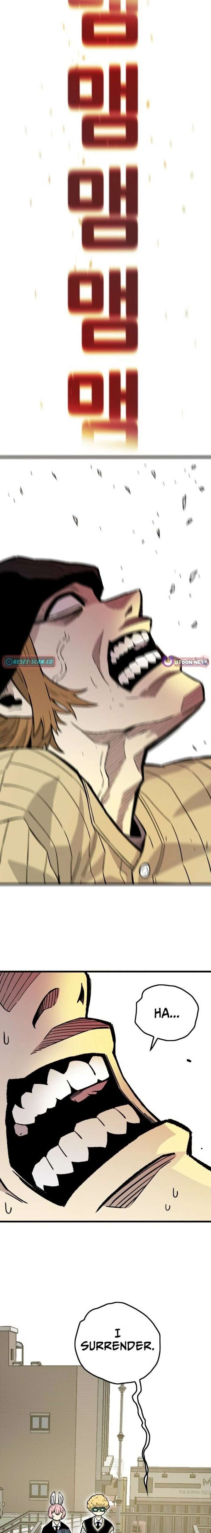 Demon King Ma Seok-Ho Chapter 26 - Page 30