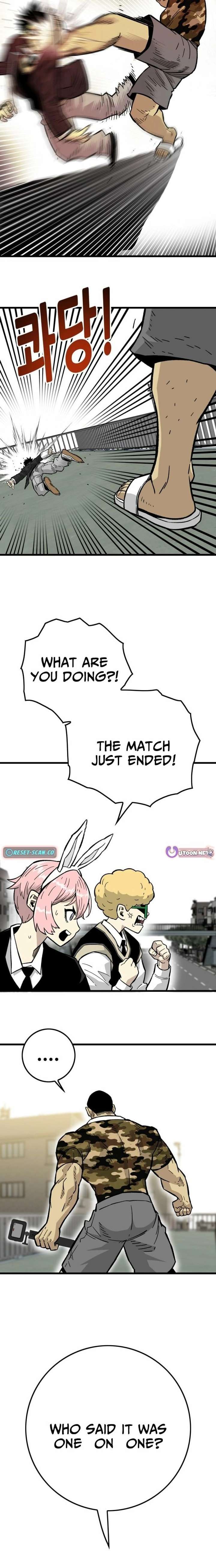 Demon King Ma Seok-Ho Chapter 26 - Page 33