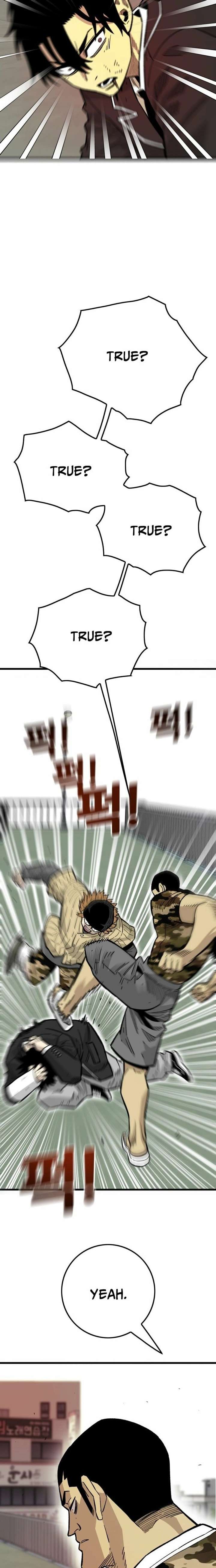 Demon King Ma Seok-Ho Chapter 26 - Page 35