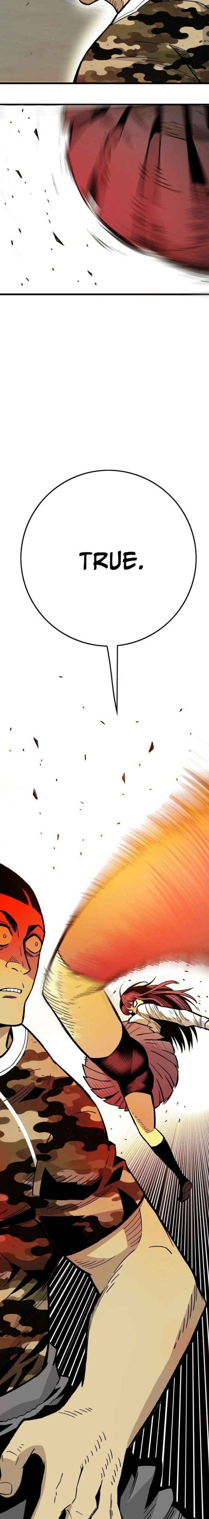 Demon King Ma Seok-Ho Chapter 26 - Page 36