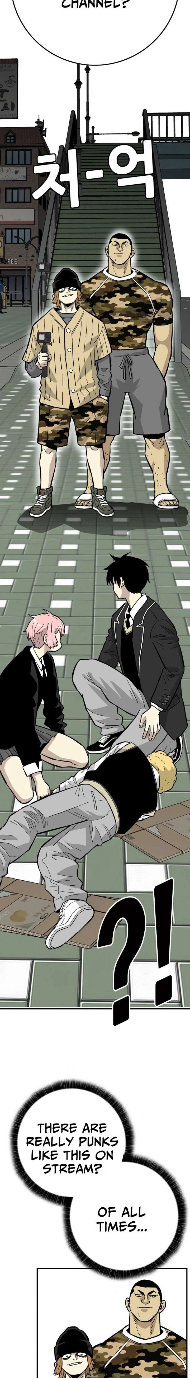 Demon King Ma Seok-Ho Chapter 26 - Page 5