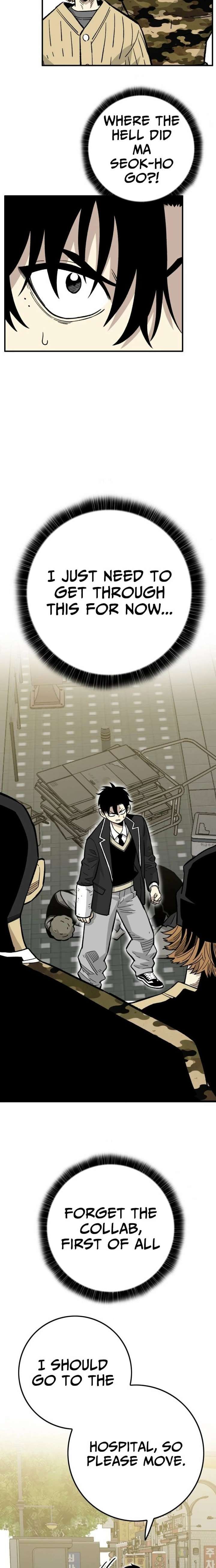 Demon King Ma Seok-Ho Chapter 26 - Page 6