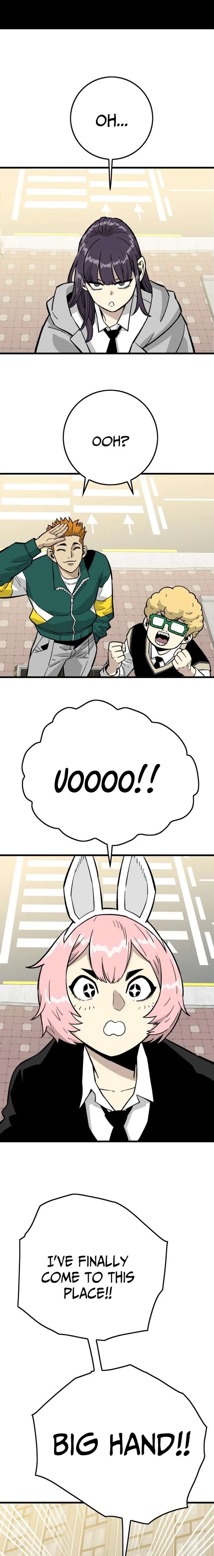 Demon King Ma Seok-Ho Chapter 27 - Page 13