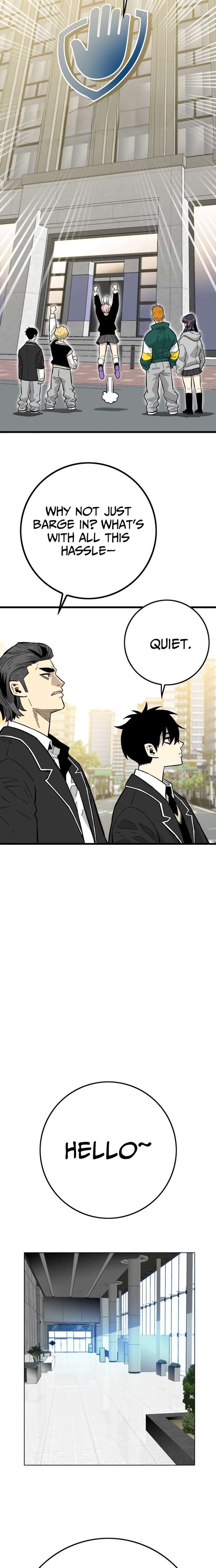 Demon King Ma Seok-Ho Chapter 27 - Page 14