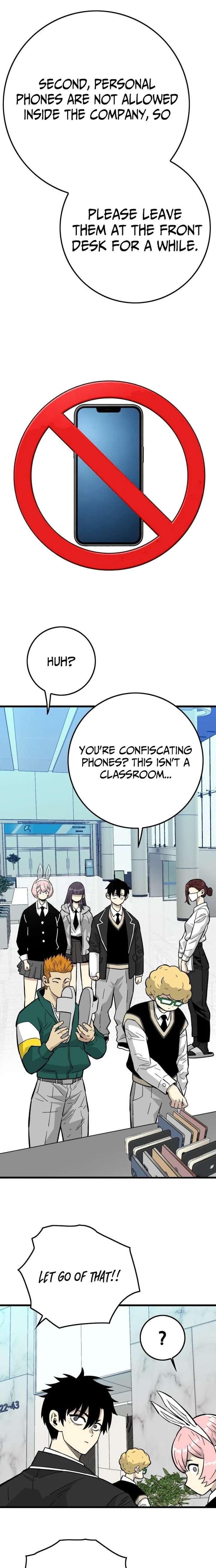 Demon King Ma Seok-Ho Chapter 27 - Page 16