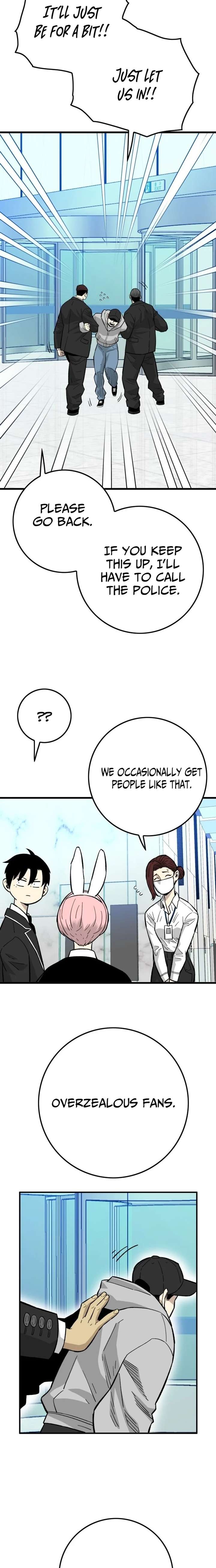 Demon King Ma Seok-Ho Chapter 27 - Page 17