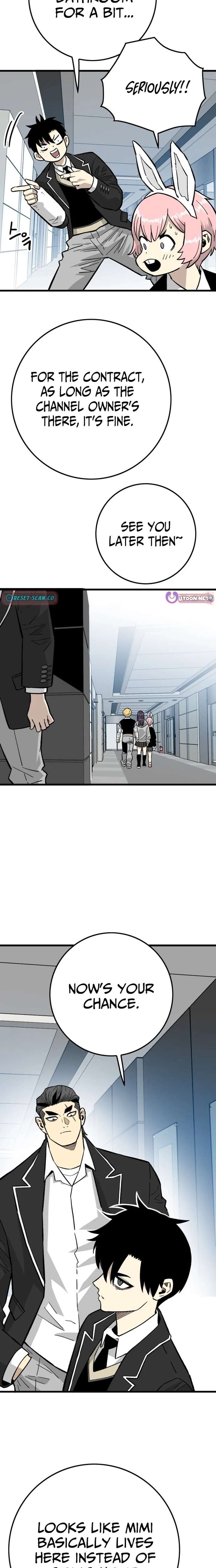 Demon King Ma Seok-Ho Chapter 27 - Page 22