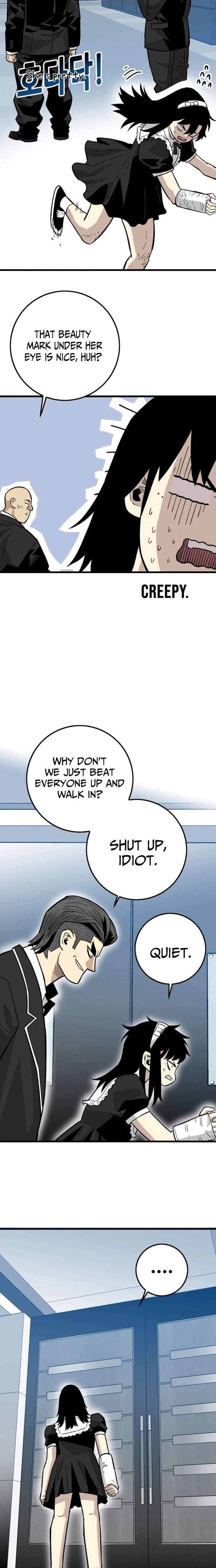 Demon King Ma Seok-Ho Chapter 27 - Page 26