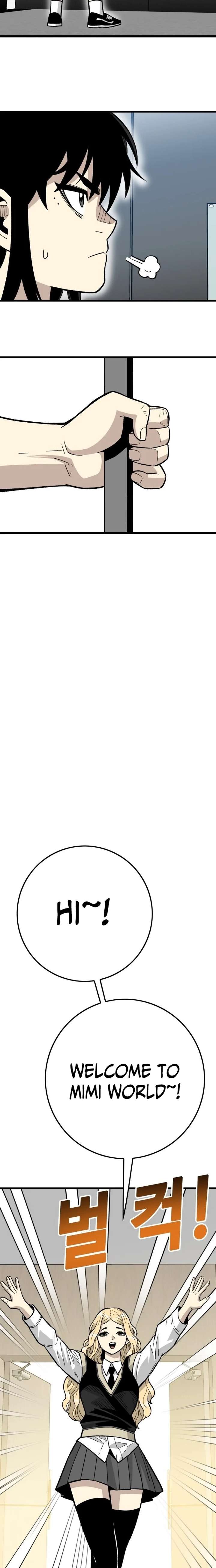 Demon King Ma Seok-Ho Chapter 27 - Page 27