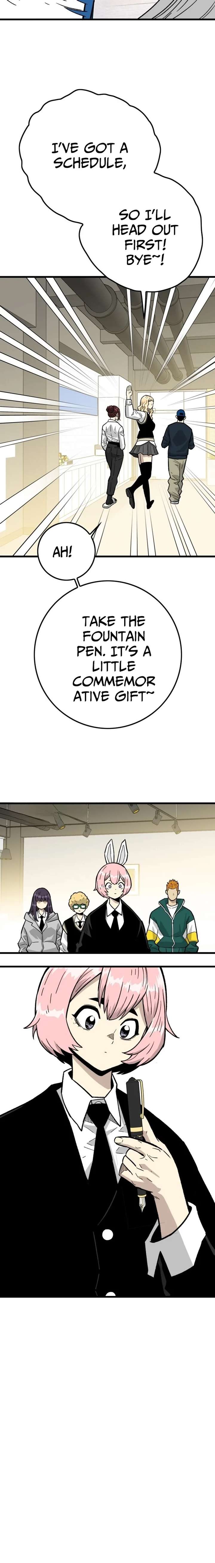 Demon King Ma Seok-Ho Chapter 27 - Page 33