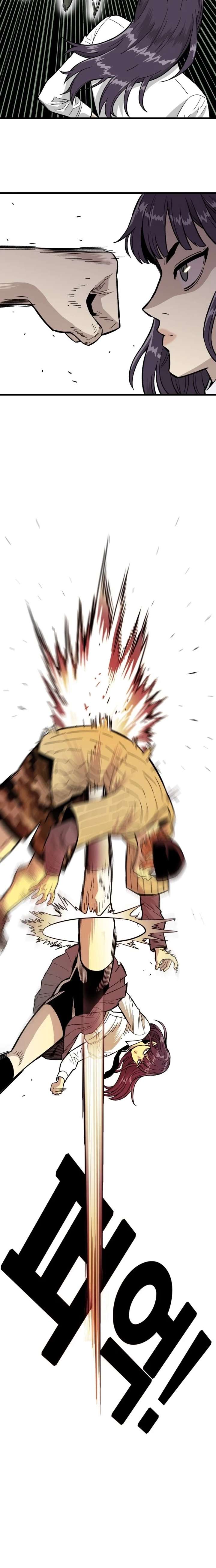 Demon King Ma Seok-Ho Chapter 27 - Page 6