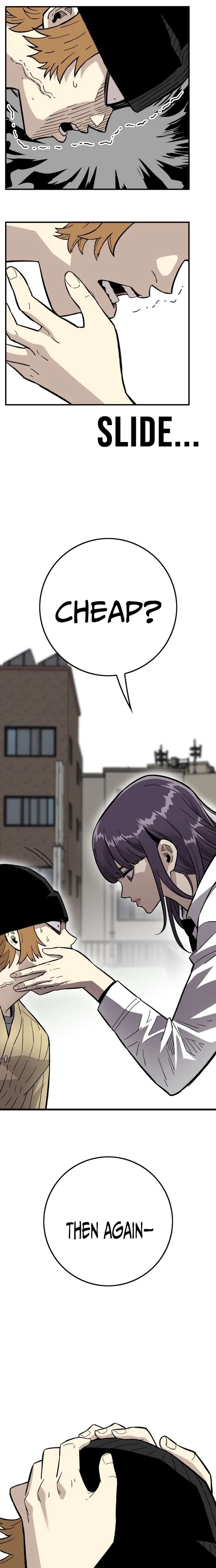 Demon King Ma Seok-Ho Chapter 27 - Page 7