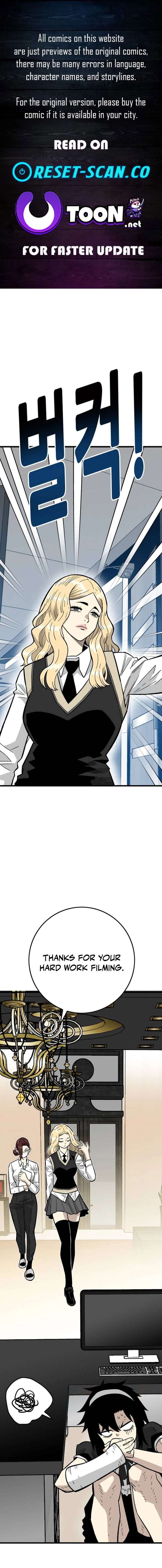 Demon King Ma Seok-Ho Chapter 28 - Page 1