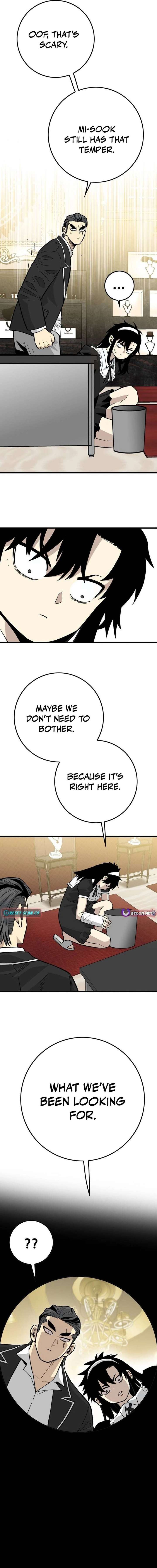 Demon King Ma Seok-Ho Chapter 28 - Page 10