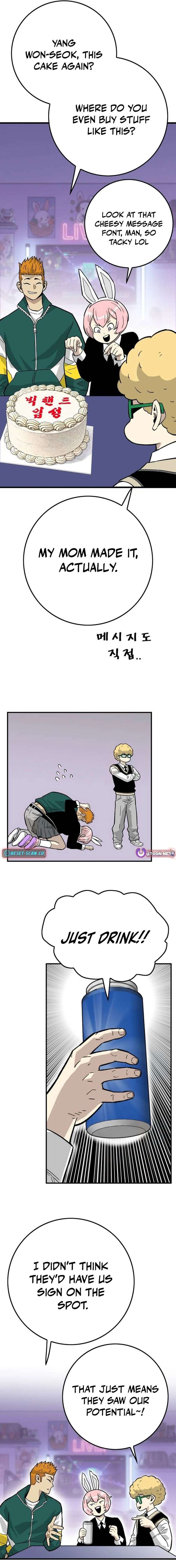 Demon King Ma Seok-Ho Chapter 28 - Page 12