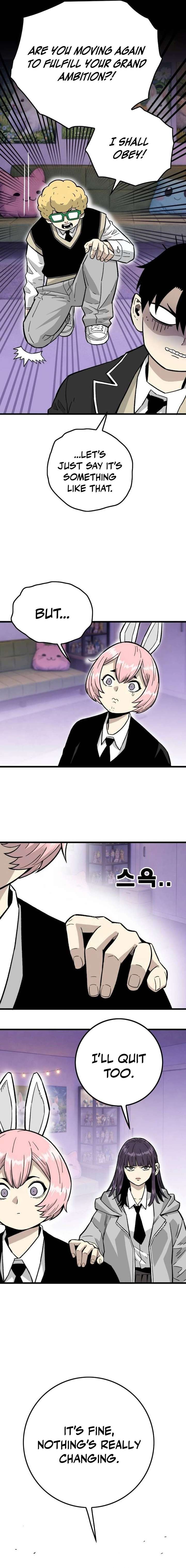 Demon King Ma Seok-Ho Chapter 28 - Page 16