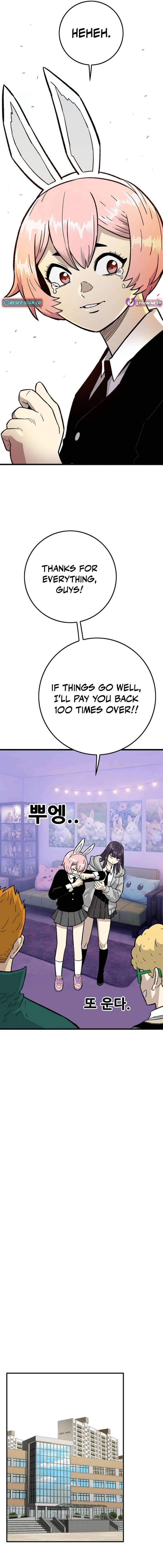 Demon King Ma Seok-Ho Chapter 28 - Page 19