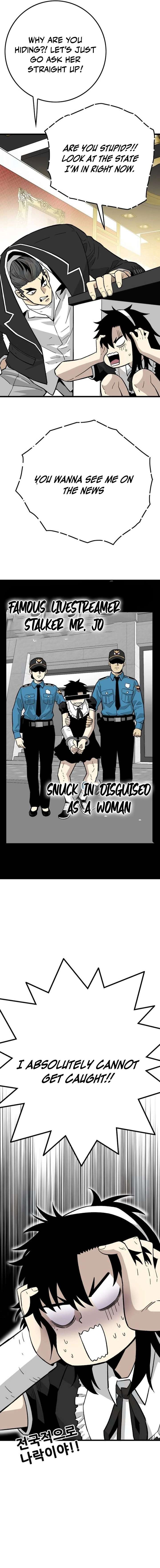 Demon King Ma Seok-Ho Chapter 28 - Page 2