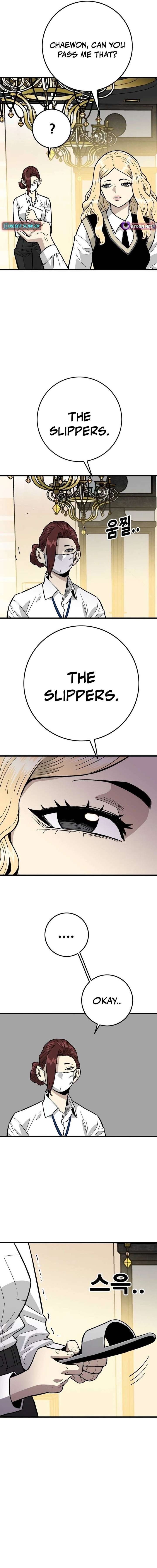 Demon King Ma Seok-Ho Chapter 28 - Page 3