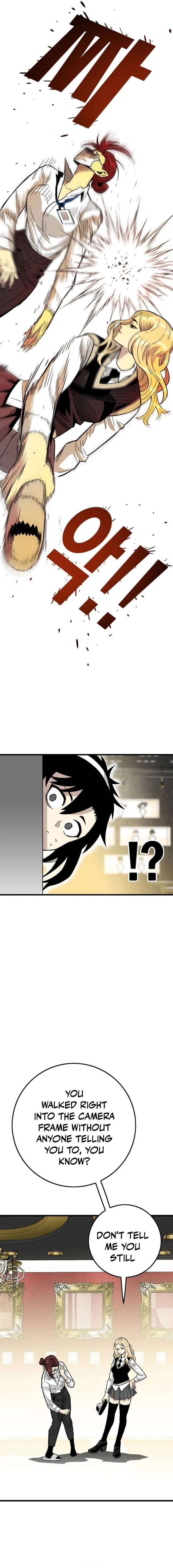 Demon King Ma Seok-Ho Chapter 28 - Page 4