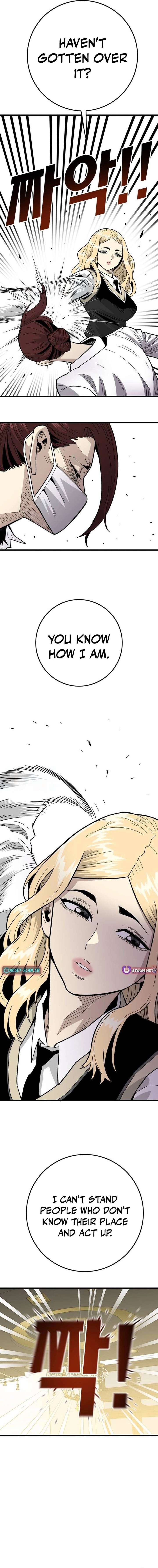 Demon King Ma Seok-Ho Chapter 28 - Page 5