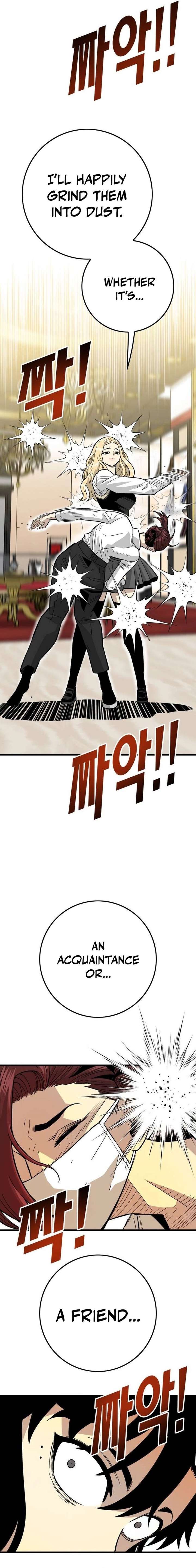 Demon King Ma Seok-Ho Chapter 28 - Page 6