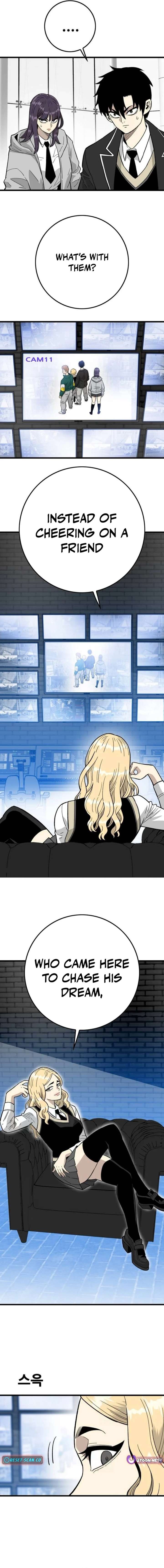 Demon King Ma Seok-Ho Chapter 29 - Page 12