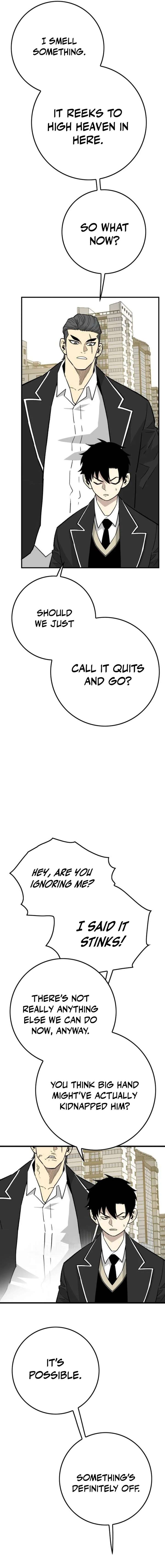 Demon King Ma Seok-Ho Chapter 29 - Page 14