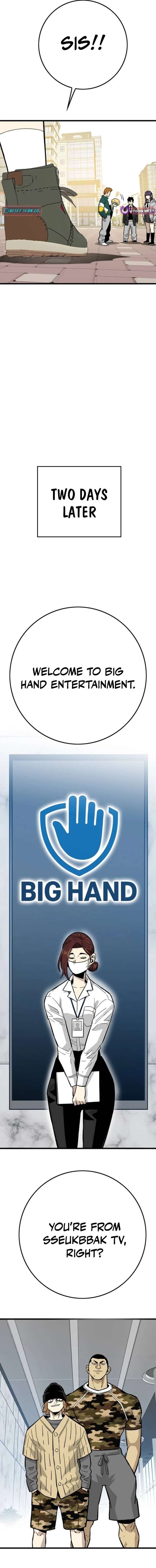 Demon King Ma Seok-Ho Chapter 29 - Page 16