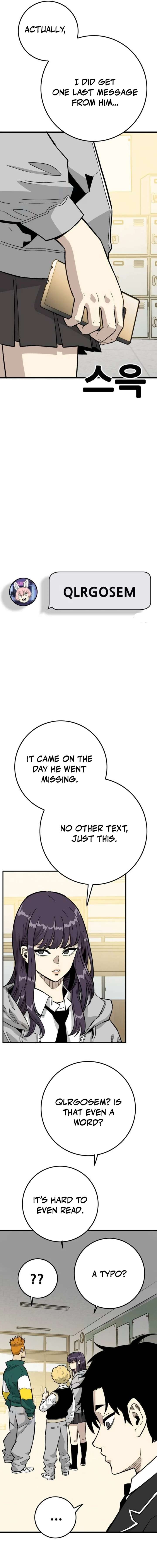 Demon King Ma Seok-Ho Chapter 29 - Page 2