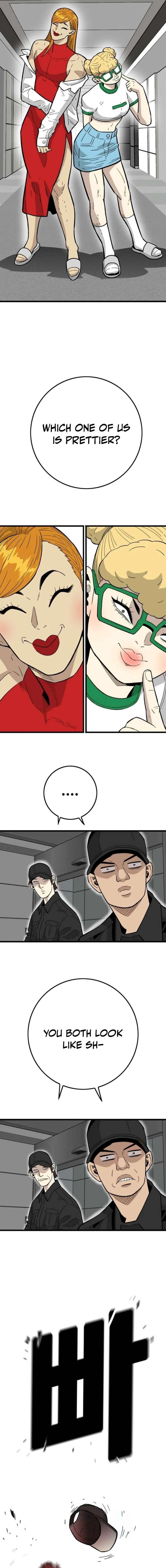 Demon King Ma Seok-Ho Chapter 29 - Page 24