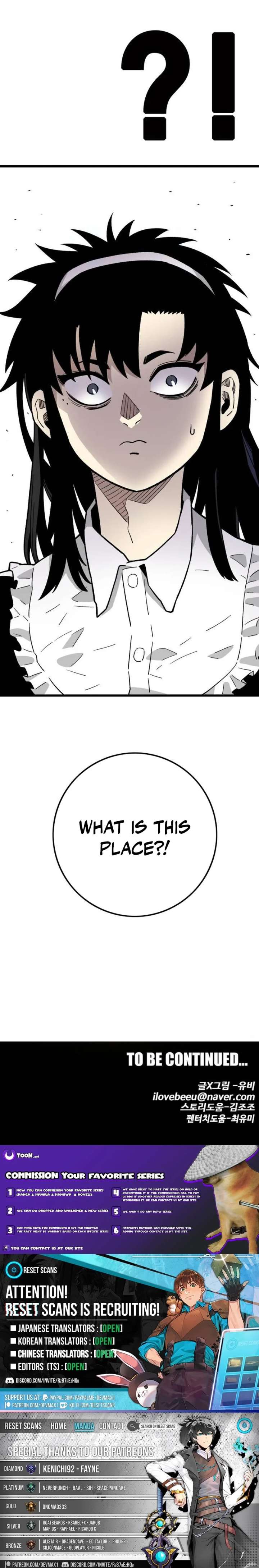 Demon King Ma Seok-Ho Chapter 29 - Page 27