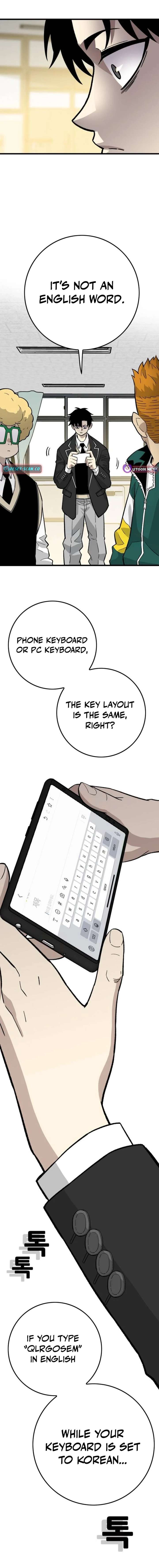 Demon King Ma Seok-Ho Chapter 29 - Page 3